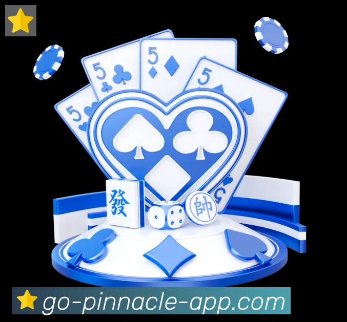 App功能展示图